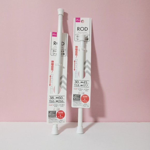 Daiso Other 2 Daiso White Extendable Rod 18177 15 23 Poshmark